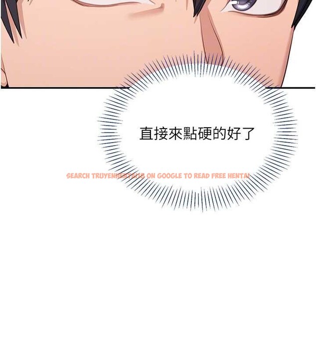 查看漫画倒追遊戲 - 第27話-要我做什麼都願意♥ - sayhentaiz.net中的4016924图片 查看漫画倒追遊戲 - 第27話-要我做什麼都願意♥ - sayhentaiz.net中的4016924图片