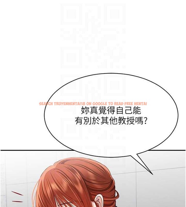 查看漫画倒追遊戲 - 第27話-要我做什麼都願意♥ - sayhentaiz.net中的4016928图片 查看漫画倒追遊戲 - 第27話-要我做什麼都願意♥ - sayhentaiz.net中的4016928图片