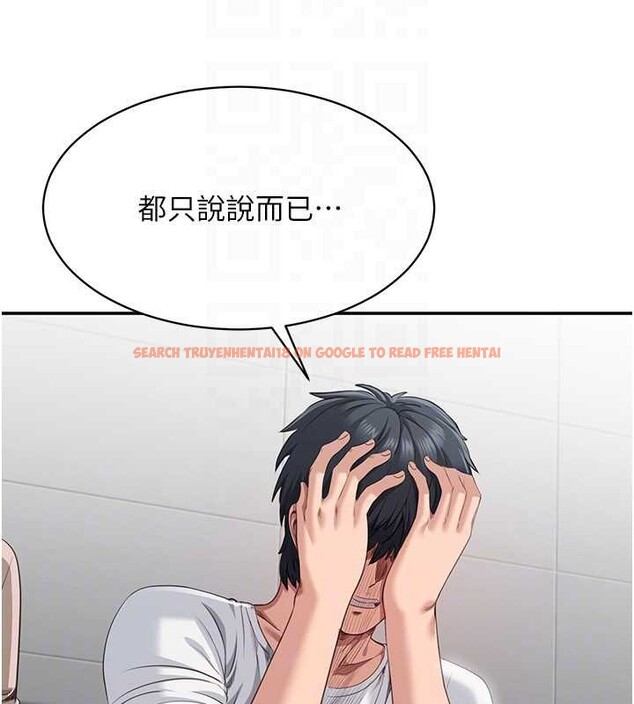 查看漫画倒追遊戲 - 第27話-要我做什麼都願意♥ - sayhentaiz.net中的4016930图片 查看漫画倒追遊戲 - 第27話-要我做什麼都願意♥ - sayhentaiz.net中的4016930图片