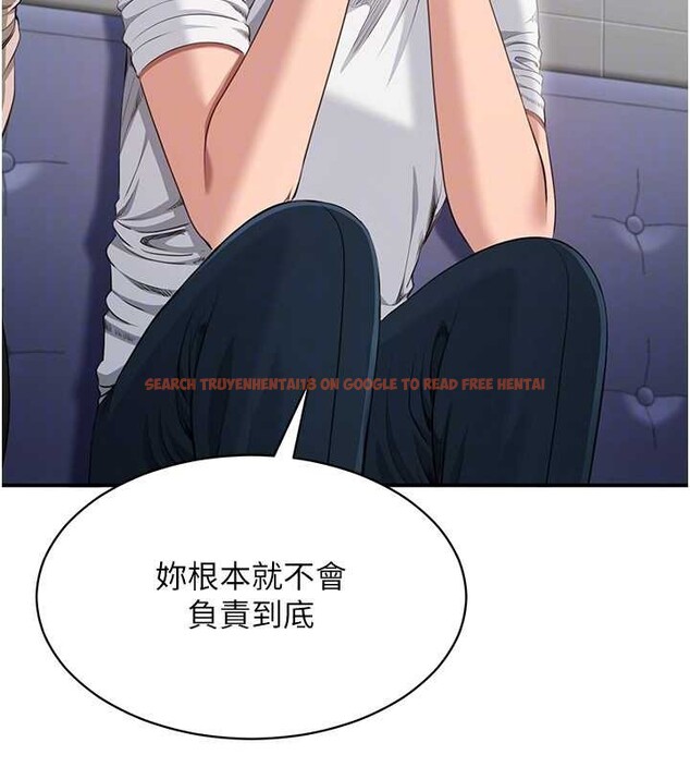 查看漫画倒追遊戲 - 第27話-要我做什麼都願意♥ - sayhentaiz.net中的4016931图片 查看漫画倒追遊戲 - 第27話-要我做什麼都願意♥ - sayhentaiz.net中的4016931图片