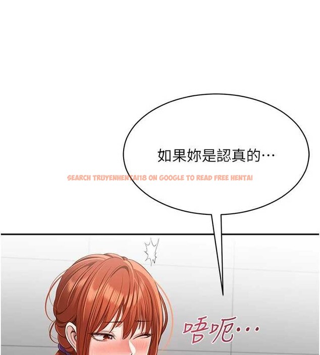 查看漫画倒追遊戲 - 第27話-要我做什麼都願意♥ - sayhentaiz.net中的4016943图片 查看漫画倒追遊戲 - 第27話-要我做什麼都願意♥ - sayhentaiz.net中的4016943图片