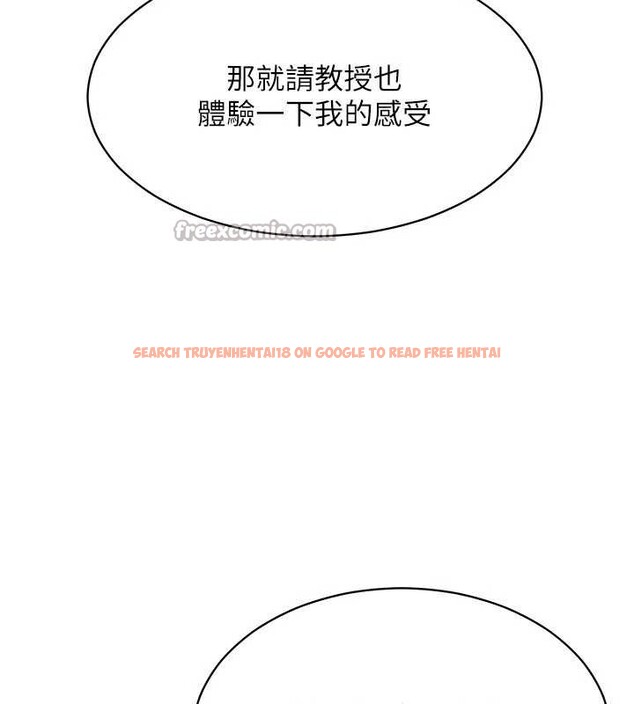 查看漫画倒追遊戲 - 第27話-要我做什麼都願意♥ - sayhentaiz.net中的4016945图片 查看漫画倒追遊戲 - 第27話-要我做什麼都願意♥ - sayhentaiz.net中的4016945图片