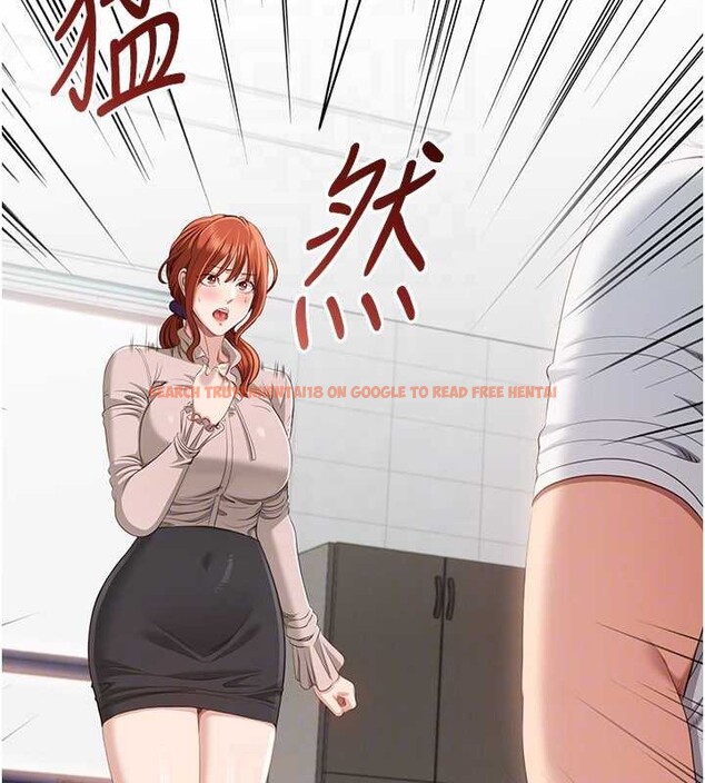 查看漫画倒追遊戲 - 第27話-要我做什麼都願意♥ - sayhentaiz.net中的4016959图片 查看漫画倒追遊戲 - 第27話-要我做什麼都願意♥ - sayhentaiz.net中的4016959图片