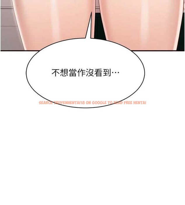 查看漫画倒追遊戲 - 第27話-要我做什麼都願意♥ - sayhentaiz.net中的4016964图片 查看漫画倒追遊戲 - 第27話-要我做什麼都願意♥ - sayhentaiz.net中的4016964图片