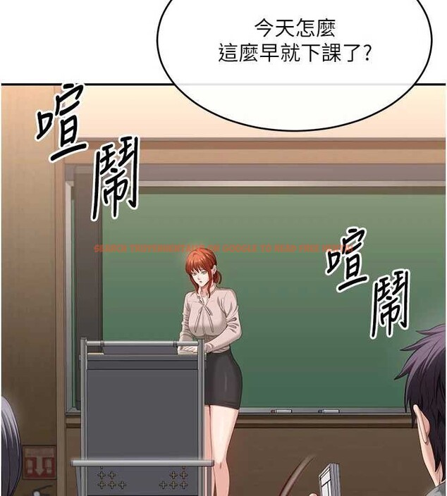 查看漫画倒追遊戲 - 第27話-要我做什麼都願意♥ - sayhentaiz.net中的4016975图片 查看漫画倒追遊戲 - 第27話-要我做什麼都願意♥ - sayhentaiz.net中的4016975图片