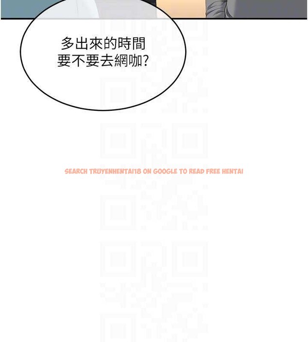 查看漫画倒追遊戲 - 第27話-要我做什麼都願意♥ - sayhentaiz.net中的4016977图片 查看漫画倒追遊戲 - 第27話-要我做什麼都願意♥ - sayhentaiz.net中的4016977图片