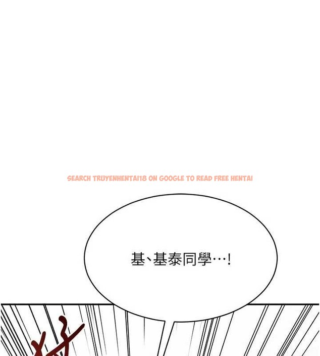 查看漫画倒追遊戲 - 第28話-老師展現自己的最深處 - sayhentaiz.net中的4041702图片 查看漫画倒追遊戲 - 第28話-老師展現自己的最深處 - sayhentaiz.net中的4041702图片