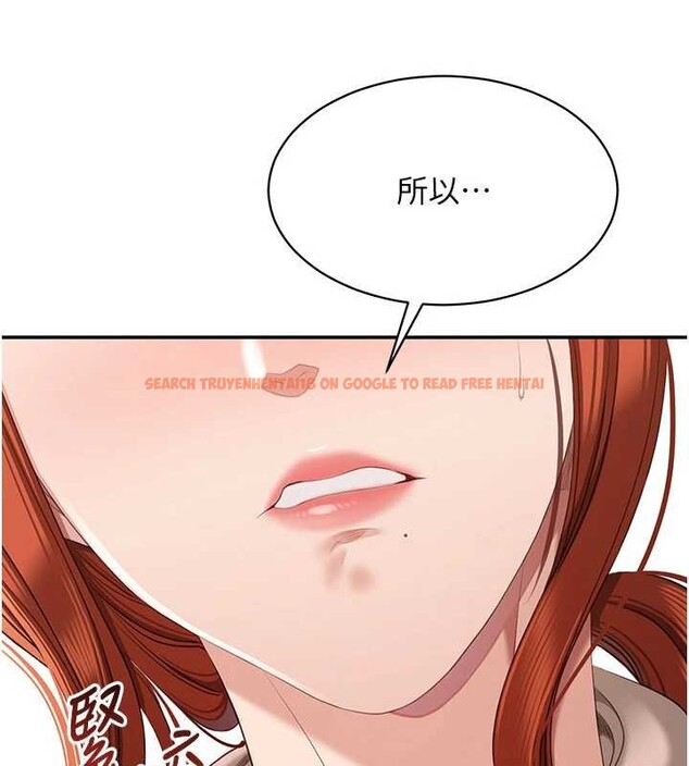 查看漫画倒追遊戲 - 第28話-老師展現自己的最深處 - sayhentaiz.net中的4041709图片 查看漫画倒追遊戲 - 第28話-老師展現自己的最深處 - sayhentaiz.net中的4041709图片