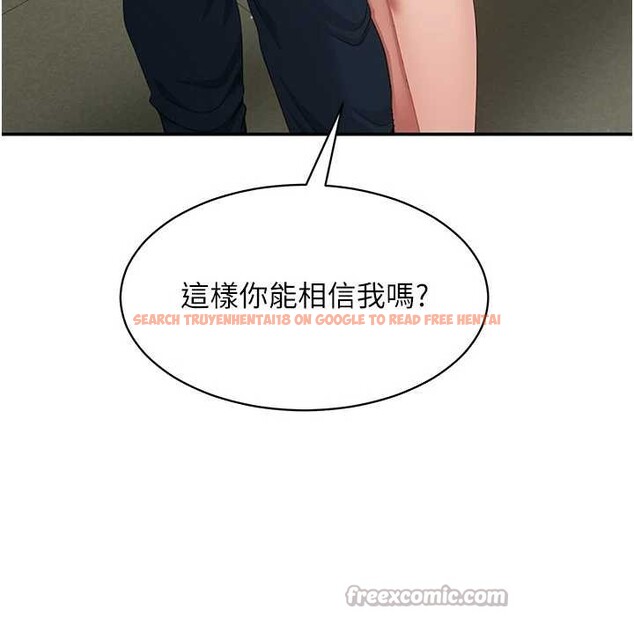 查看漫画倒追遊戲 - 第28話-老師展現自己的最深處 - sayhentaiz.net中的4041714图片 查看漫画倒追遊戲 - 第28話-老師展現自己的最深處 - sayhentaiz.net中的4041714图片