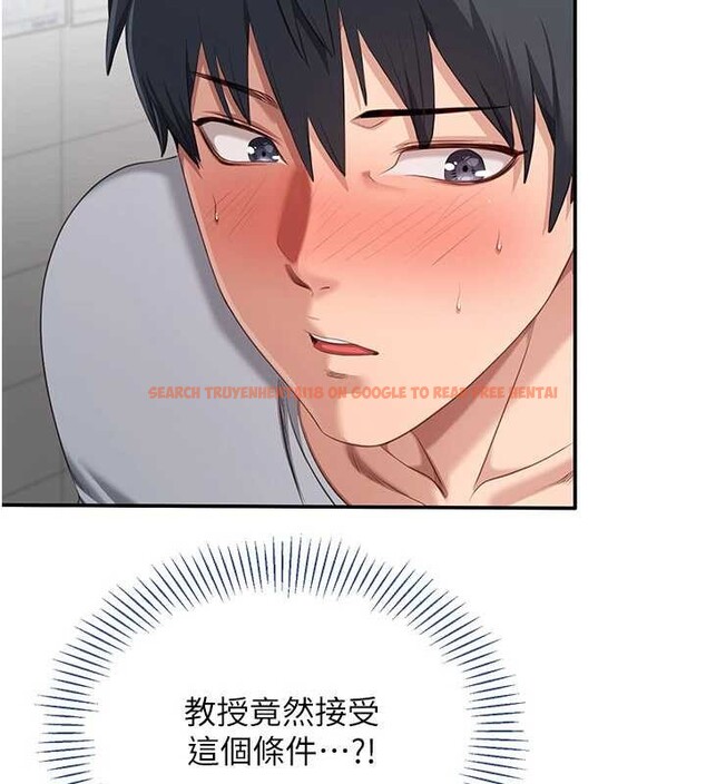 查看漫画倒追遊戲 - 第28話-老師展現自己的最深處 - sayhentaiz.net中的4041716图片 查看漫画倒追遊戲 - 第28話-老師展現自己的最深處 - sayhentaiz.net中的4041716图片