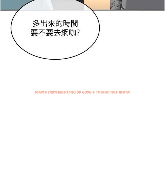 查看漫画倒追遊戲 - 第28話-老師展現自己的最深處 - sayhentaiz.net中的4041721图片 查看漫画倒追遊戲 - 第28話-老師展現自己的最深處 - sayhentaiz.net中的4041721图片