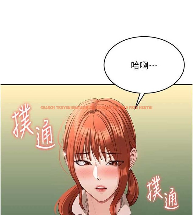 查看漫画倒追遊戲 - 第28話-老師展現自己的最深處 - sayhentaiz.net中的4041722图片 查看漫画倒追遊戲 - 第28話-老師展現自己的最深處 - sayhentaiz.net中的4041722图片