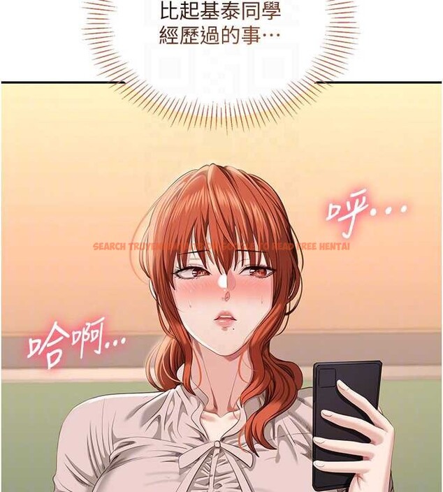 查看漫画倒追遊戲 - 第28話-老師展現自己的最深處 - sayhentaiz.net中的4041729图片 查看漫画倒追遊戲 - 第28話-老師展現自己的最深處 - sayhentaiz.net中的4041729图片