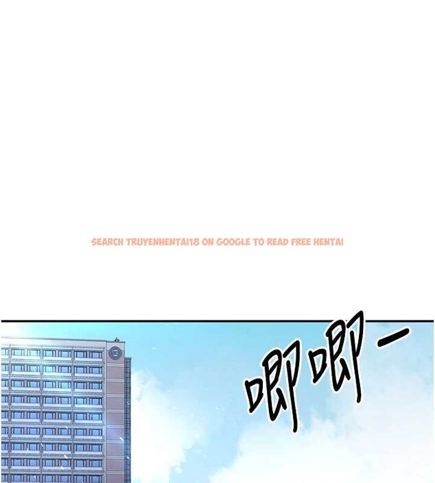 查看漫画倒追遊戲 - 第28話-老師展現自己的最深處 - sayhentaiz.net中的4041739图片 查看漫画倒追遊戲 - 第28話-老師展現自己的最深處 - sayhentaiz.net中的4041739图片