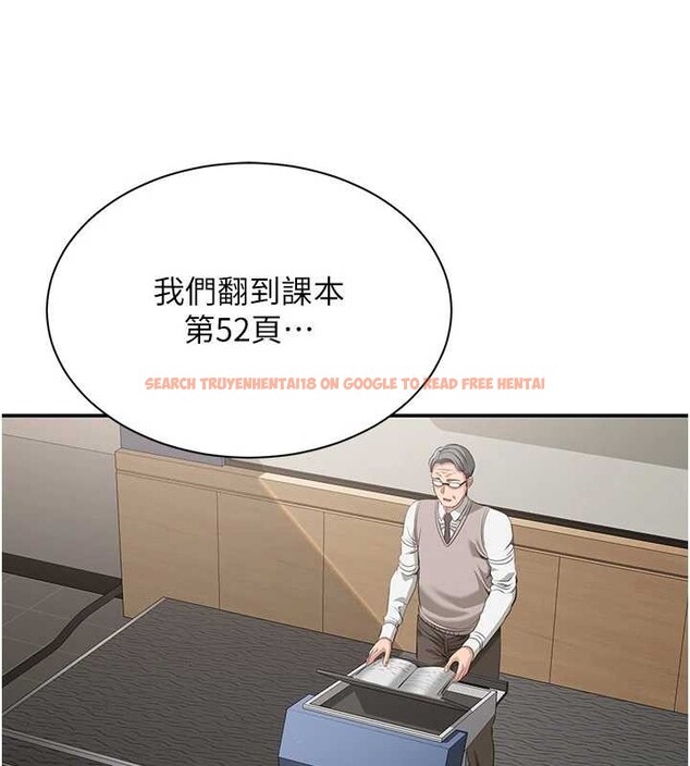 查看漫画倒追遊戲 - 第28話-老師展現自己的最深處 - sayhentaiz.net中的4041741图片 查看漫画倒追遊戲 - 第28話-老師展現自己的最深處 - sayhentaiz.net中的4041741图片