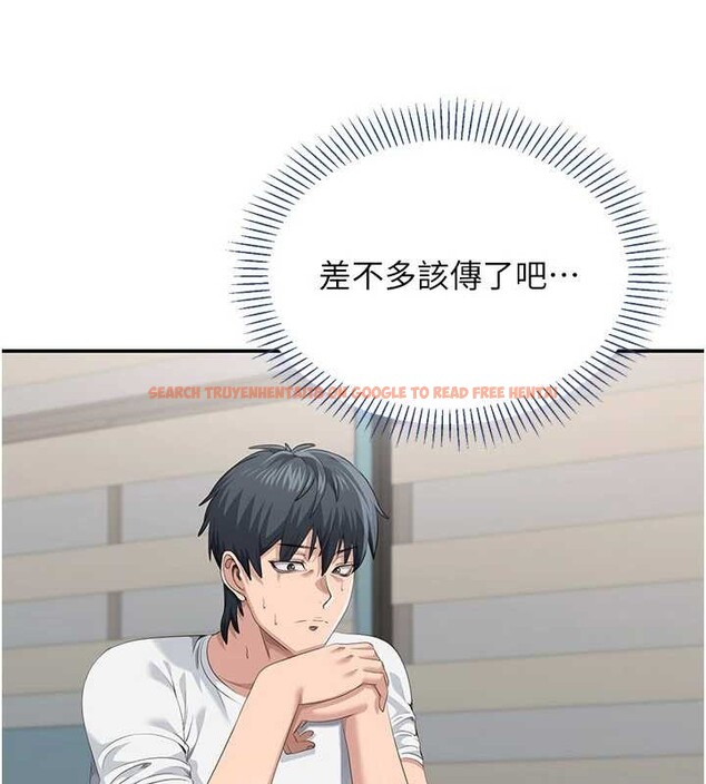 查看漫画倒追遊戲 - 第28話-老師展現自己的最深處 - sayhentaiz.net中的4041743图片 查看漫画倒追遊戲 - 第28話-老師展現自己的最深處 - sayhentaiz.net中的4041743图片