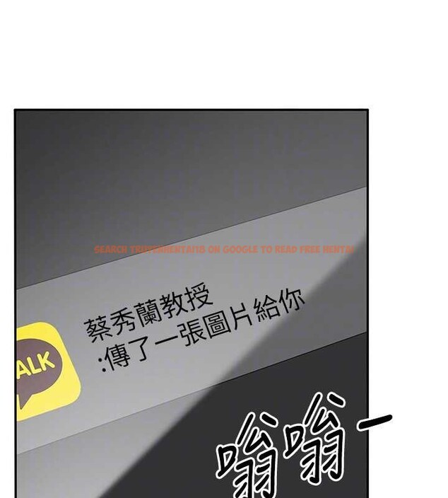 查看漫画倒追遊戲 - 第28話-老師展現自己的最深處 - sayhentaiz.net中的4041748图片 查看漫画倒追遊戲 - 第28話-老師展現自己的最深處 - sayhentaiz.net中的4041748图片