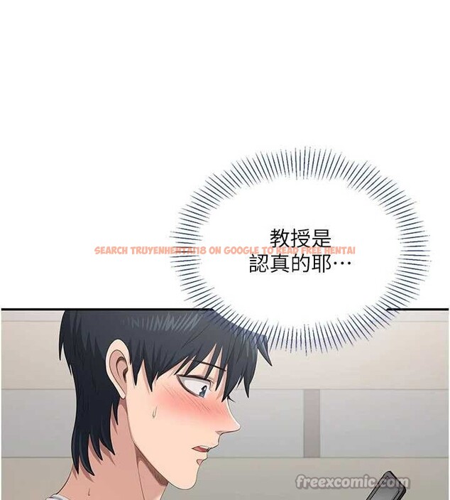 查看漫画倒追遊戲 - 第28話-老師展現自己的最深處 - sayhentaiz.net中的4041753图片 查看漫画倒追遊戲 - 第28話-老師展現自己的最深處 - sayhentaiz.net中的4041753图片