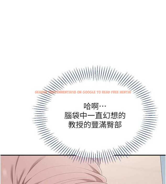 查看漫画倒追遊戲 - 第28話-老師展現自己的最深處 - sayhentaiz.net中的4041757图片 查看漫画倒追遊戲 - 第28話-老師展現自己的最深處 - sayhentaiz.net中的4041757图片