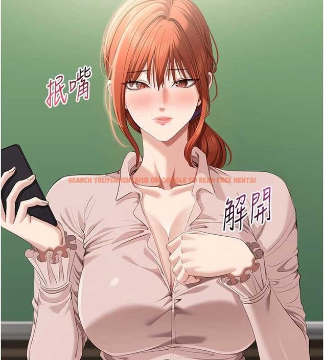 查看漫画倒追遊戲 - 第28話-老師展現自己的最深處 - sayhentaiz.net中的4041776图片 查看漫画倒追遊戲 - 第28話-老師展現自己的最深處 - sayhentaiz.net中的4041776图片