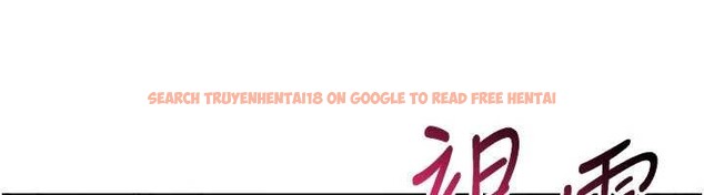 查看漫画倒追遊戲 - 第28話-老師展現自己的最深處 - sayhentaiz.net中的4041778图片 查看漫画倒追遊戲 - 第28話-老師展現自己的最深處 - sayhentaiz.net中的4041778图片