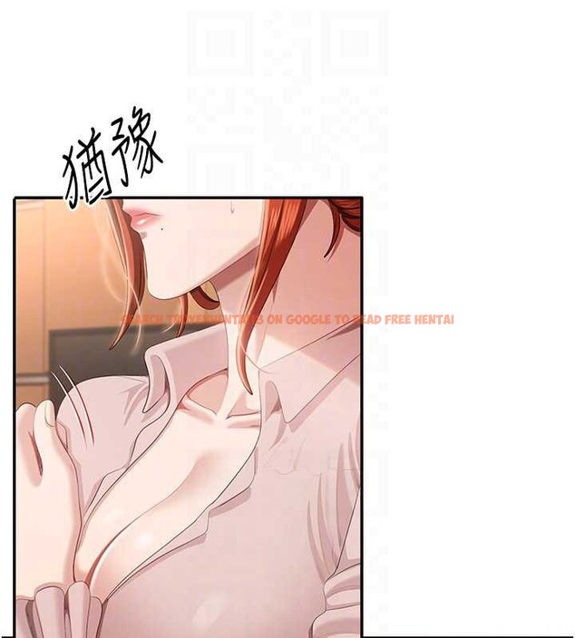 查看漫画倒追遊戲 - 第28話-老師展現自己的最深處 - sayhentaiz.net中的4041781图片 查看漫画倒追遊戲 - 第28話-老師展現自己的最深處 - sayhentaiz.net中的4041781图片