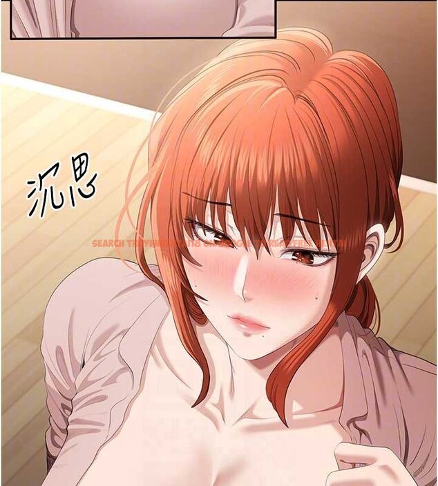 查看漫画倒追遊戲 - 第28話-老師展現自己的最深處 - sayhentaiz.net中的4041782图片 查看漫画倒追遊戲 - 第28話-老師展現自己的最深處 - sayhentaiz.net中的4041782图片