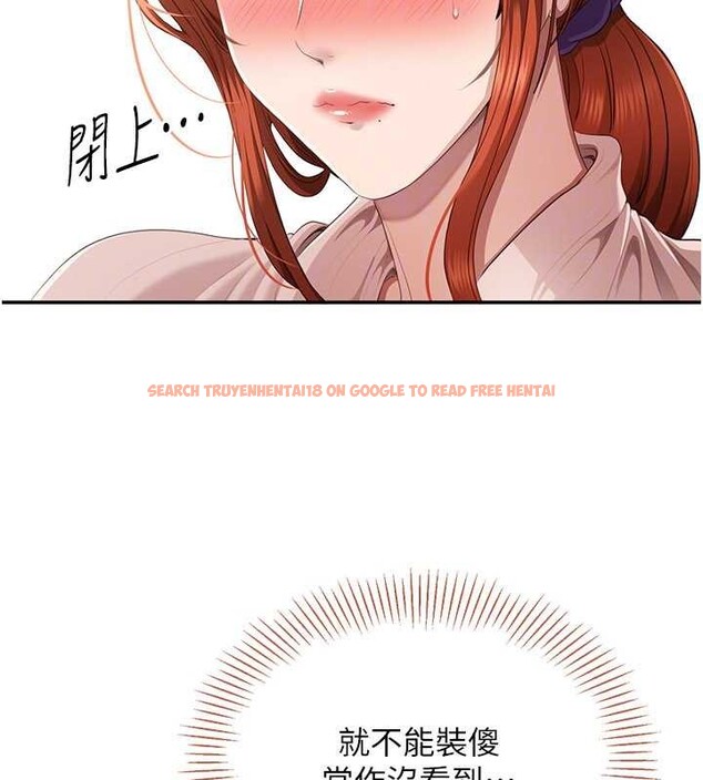 查看漫画倒追遊戲 - 第28話-老師展現自己的最深處 - sayhentaiz.net中的4041785图片 查看漫画倒追遊戲 - 第28話-老師展現自己的最深處 - sayhentaiz.net中的4041785图片