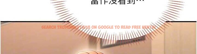 查看漫画倒追遊戲 - 第28話-老師展現自己的最深處 - sayhentaiz.net中的4041786图片 查看漫画倒追遊戲 - 第28話-老師展現自己的最深處 - sayhentaiz.net中的4041786图片