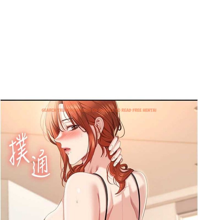 查看漫画倒追遊戲 - 第28話-老師展現自己的最深處 - sayhentaiz.net中的4041790图片 查看漫画倒追遊戲 - 第28話-老師展現自己的最深處 - sayhentaiz.net中的4041790图片