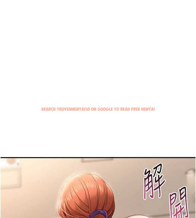 查看漫画倒追遊戲 - 第28話-老師展現自己的最深處 - sayhentaiz.net中的4041793图片 查看漫画倒追遊戲 - 第28話-老師展現自己的最深處 - sayhentaiz.net中的4041793图片