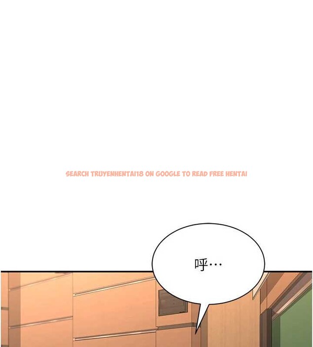 查看漫画倒追遊戲 - 第28話-老師展現自己的最深處 - sayhentaiz.net中的4041800图片 查看漫画倒追遊戲 - 第28話-老師展現自己的最深處 - sayhentaiz.net中的4041800图片