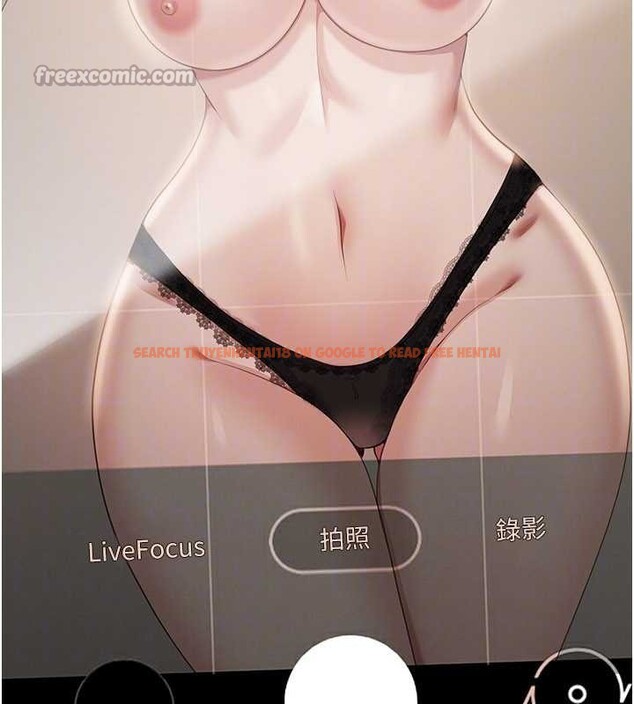 查看漫画倒追遊戲 - 第28話-老師展現自己的最深處 - sayhentaiz.net中的4041805图片 查看漫画倒追遊戲 - 第28話-老師展現自己的最深處 - sayhentaiz.net中的4041805图片