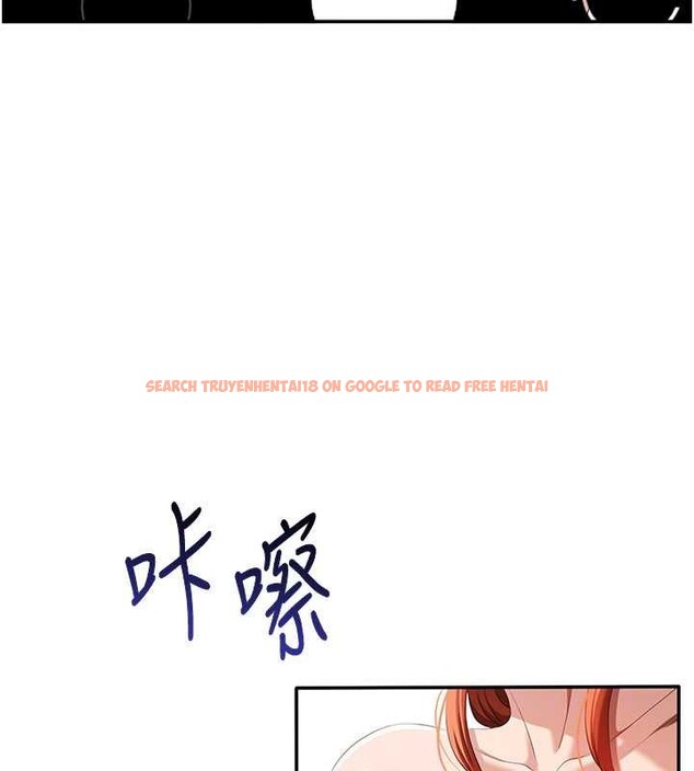 查看漫画倒追遊戲 - 第28話-老師展現自己的最深處 - sayhentaiz.net中的4041806图片 查看漫画倒追遊戲 - 第28話-老師展現自己的最深處 - sayhentaiz.net中的4041806图片