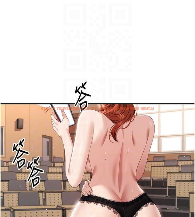 查看漫画倒追遊戲 - 第28話-老師展現自己的最深處 - sayhentaiz.net中的4041811图片 查看漫画倒追遊戲 - 第28話-老師展現自己的最深處 - sayhentaiz.net中的4041811图片