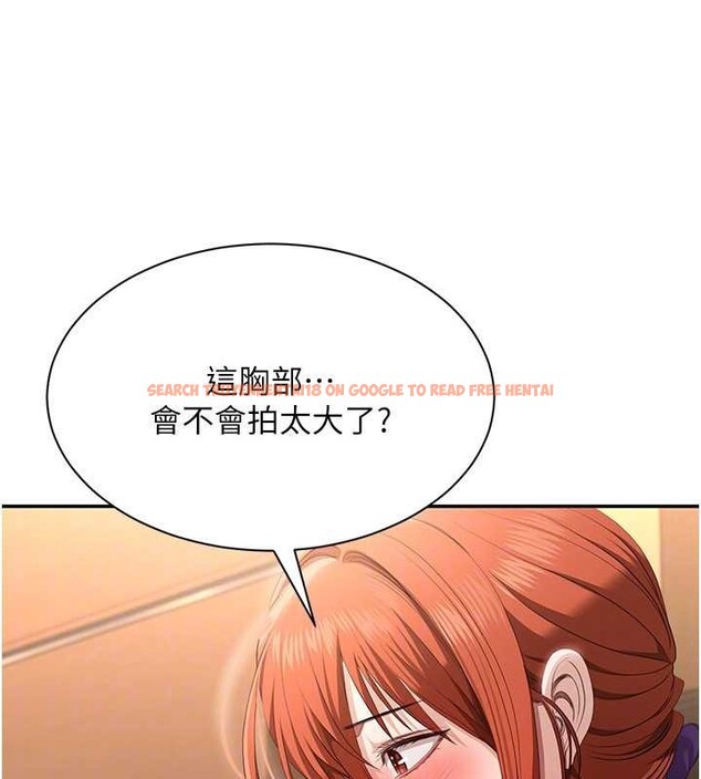 查看漫画倒追遊戲 - 第28話-老師展現自己的最深處 - sayhentaiz.net中的4041814图片 查看漫画倒追遊戲 - 第28話-老師展現自己的最深處 - sayhentaiz.net中的4041814图片