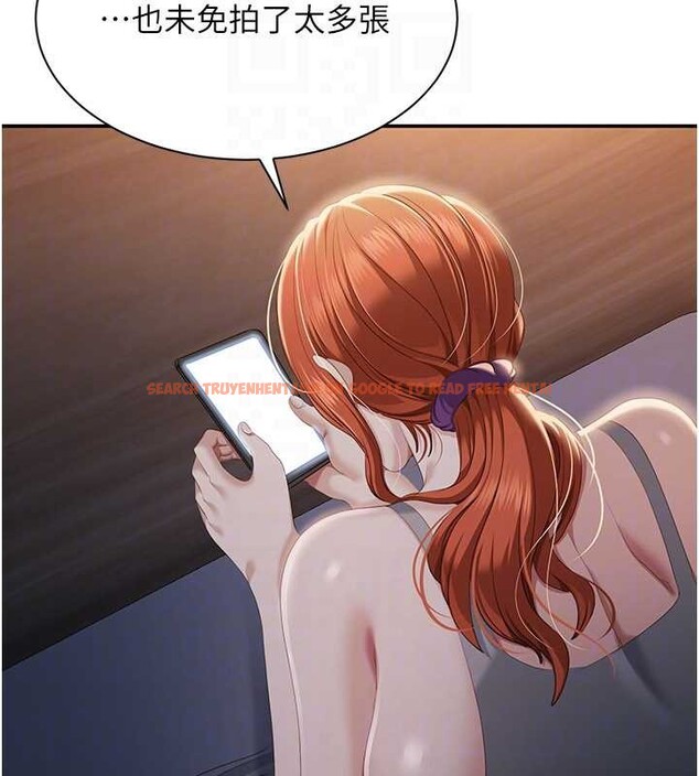 查看漫画倒追遊戲 - 第28話-老師展現自己的最深處 - sayhentaiz.net中的4041823图片 查看漫画倒追遊戲 - 第28話-老師展現自己的最深處 - sayhentaiz.net中的4041823图片