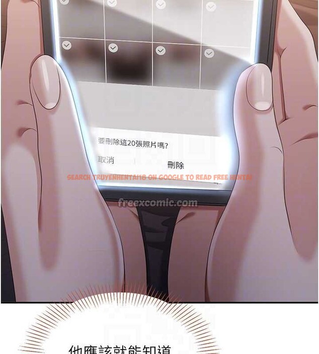 查看漫画倒追遊戲 - 第28話-老師展現自己的最深處 - sayhentaiz.net中的4041831图片 查看漫画倒追遊戲 - 第28話-老師展現自己的最深處 - sayhentaiz.net中的4041831图片