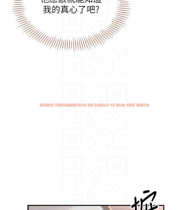 查看漫画倒追遊戲 - 第28話-老師展現自己的最深處 - sayhentaiz.net中的4041832图片 查看漫画倒追遊戲 - 第28話-老師展現自己的最深處 - sayhentaiz.net中的4041832图片