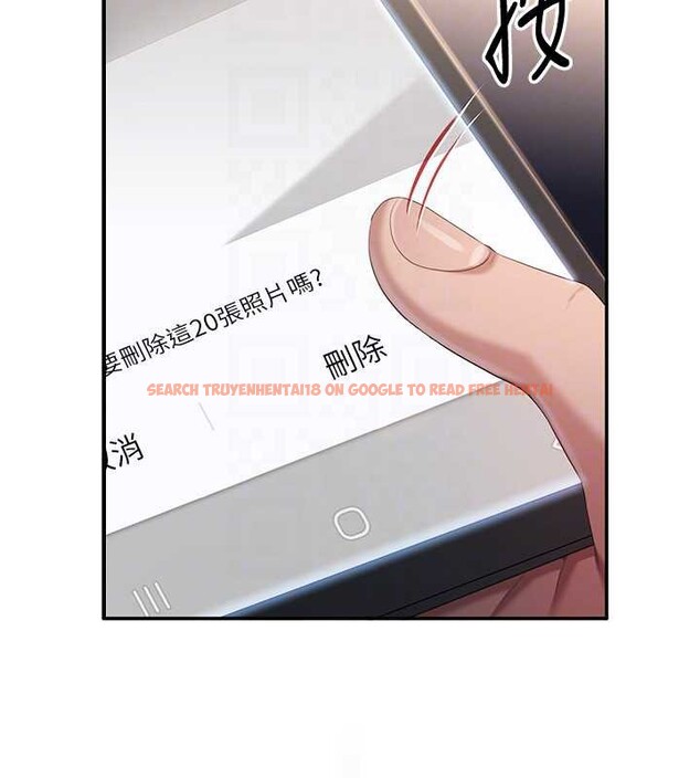 查看漫画倒追遊戲 - 第28話-老師展現自己的最深處 - sayhentaiz.net中的4041833图片 查看漫画倒追遊戲 - 第28話-老師展現自己的最深處 - sayhentaiz.net中的4041833图片