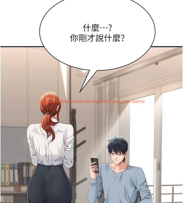 查看漫画倒追遊戲 - 第28話-老師展現自己的最深處 - sayhentaiz.net中的4041837图片 查看漫画倒追遊戲 - 第28話-老師展現自己的最深處 - sayhentaiz.net中的4041837图片