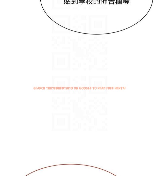 查看漫画倒追遊戲 - 第28話-老師展現自己的最深處 - sayhentaiz.net中的4041842图片 查看漫画倒追遊戲 - 第28話-老師展現自己的最深處 - sayhentaiz.net中的4041842图片