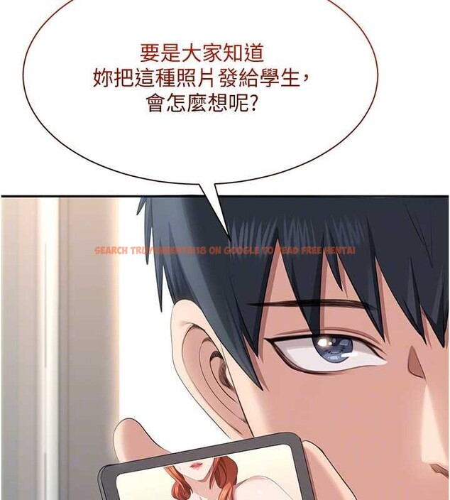 查看漫画倒追遊戲 - 第28話-老師展現自己的最深處 - sayhentaiz.net中的4041843图片 查看漫画倒追遊戲 - 第28話-老師展現自己的最深處 - sayhentaiz.net中的4041843图片