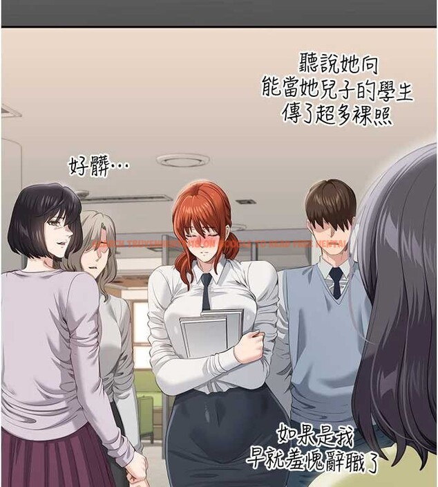 查看漫画倒追遊戲 - 第28話-老師展現自己的最深處 - sayhentaiz.net中的4041847图片 查看漫画倒追遊戲 - 第28話-老師展現自己的最深處 - sayhentaiz.net中的4041847图片