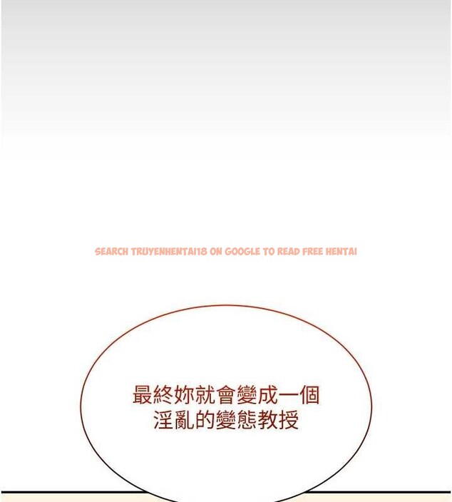 查看漫画倒追遊戲 - 第28話-老師展現自己的最深處 - sayhentaiz.net中的4041849图片 查看漫画倒追遊戲 - 第28話-老師展現自己的最深處 - sayhentaiz.net中的4041849图片