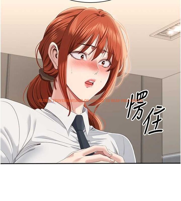 查看漫画倒追遊戲 - 第28話-老師展現自己的最深處 - sayhentaiz.net中的4041850图片 查看漫画倒追遊戲 - 第28話-老師展現自己的最深處 - sayhentaiz.net中的4041850图片