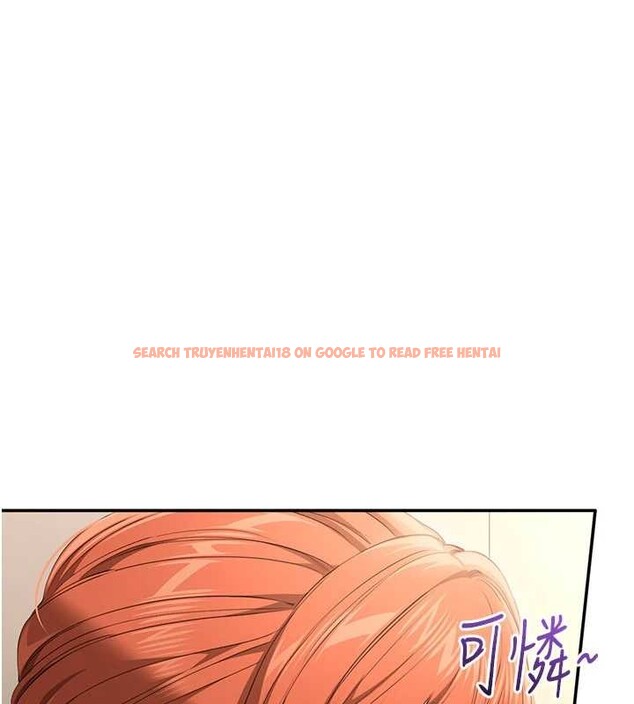 查看漫画倒追遊戲 - 第28話-老師展現自己的最深處 - sayhentaiz.net中的4041859图片 查看漫画倒追遊戲 - 第28話-老師展現自己的最深處 - sayhentaiz.net中的4041859图片