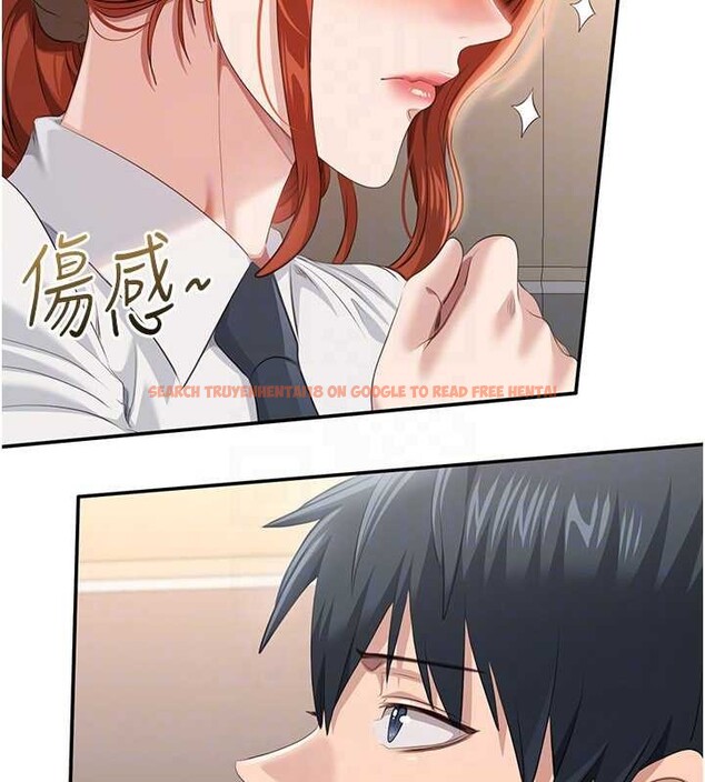 查看漫画倒追遊戲 - 第28話-老師展現自己的最深處 - sayhentaiz.net中的4041861图片 查看漫画倒追遊戲 - 第28話-老師展現自己的最深處 - sayhentaiz.net中的4041861图片