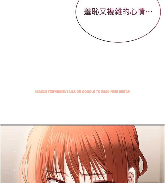 查看漫画倒追遊戲 - 第28話-老師展現自己的最深處 - sayhentaiz.net中的4041882图片 查看漫画倒追遊戲 - 第28話-老師展現自己的最深處 - sayhentaiz.net中的4041882图片