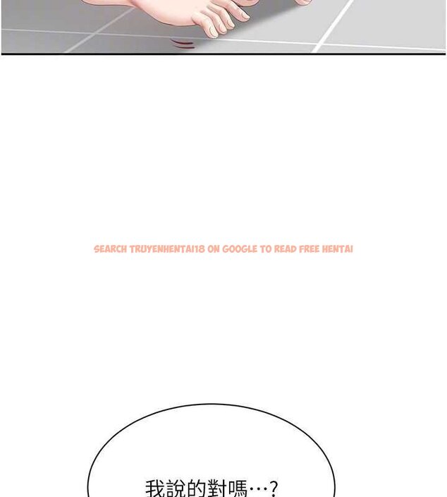 查看漫画倒追遊戲 - 第29話-妳被威脅還這麼享受啊 - sayhentaiz.net中的4066343图片 查看漫画倒追遊戲 - 第29話-妳被威脅還這麼享受啊 - sayhentaiz.net中的4066343图片